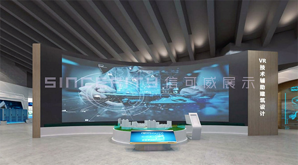 中广核展厅设计vr虚拟体验区