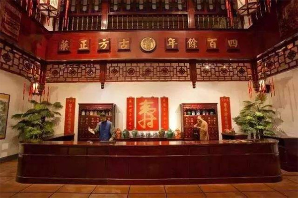 陈李济中药博物馆