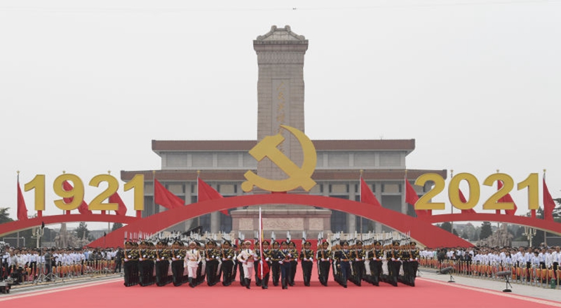 中国共产党历史历程图