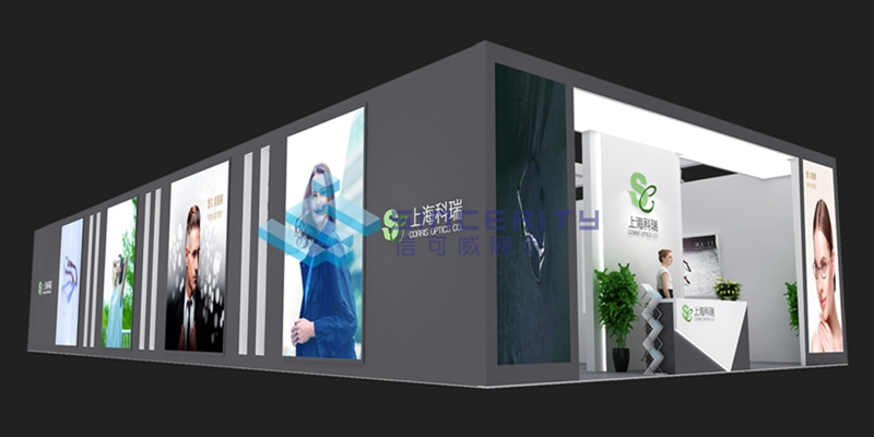 效果图1