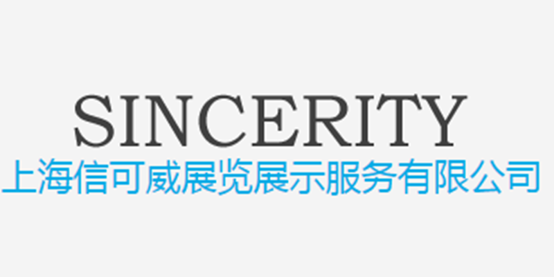 公司宣传图