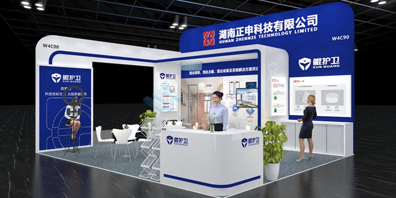 展台效果图