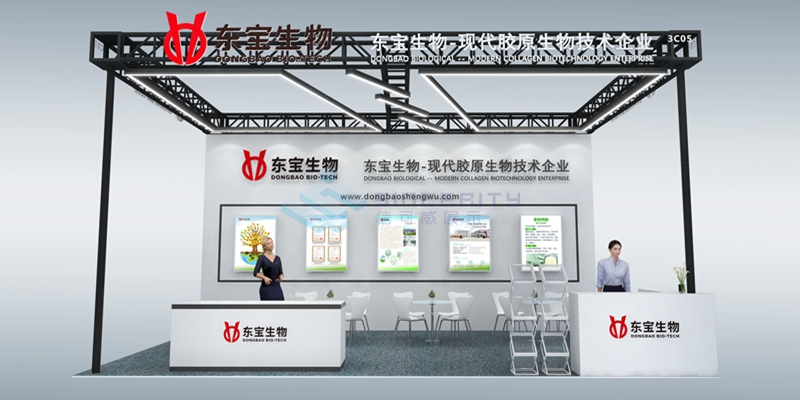 展台效果图