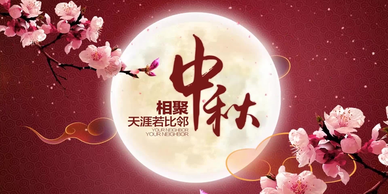 效果图