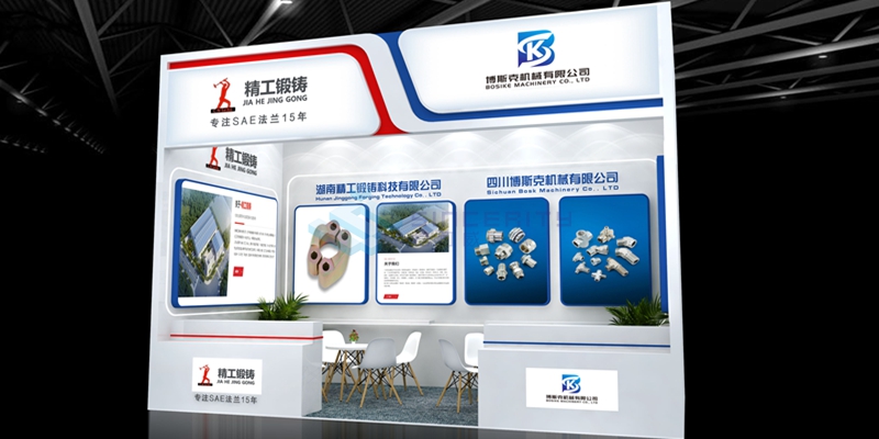 展台效果图