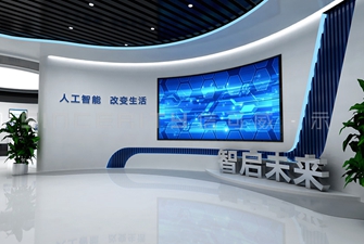 展厅内部设计施工选择信可威