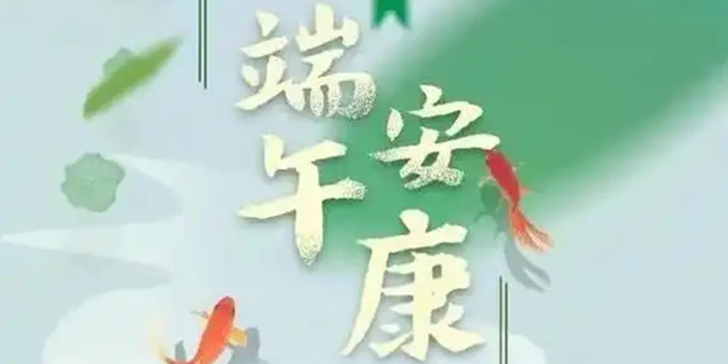 宣传图