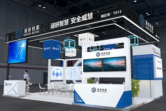 专业展览设计公司—信可威