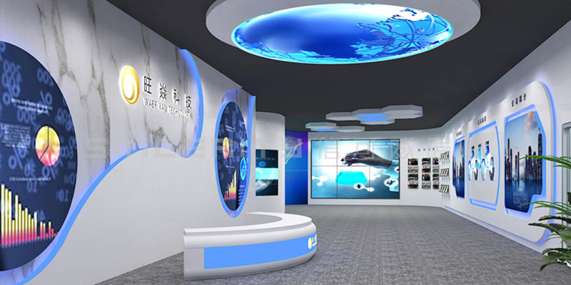 展厅效果图